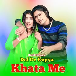 Dal De Rupya Khata Me-RCIgYz1ve2Q