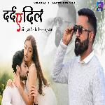 Dard E Dil