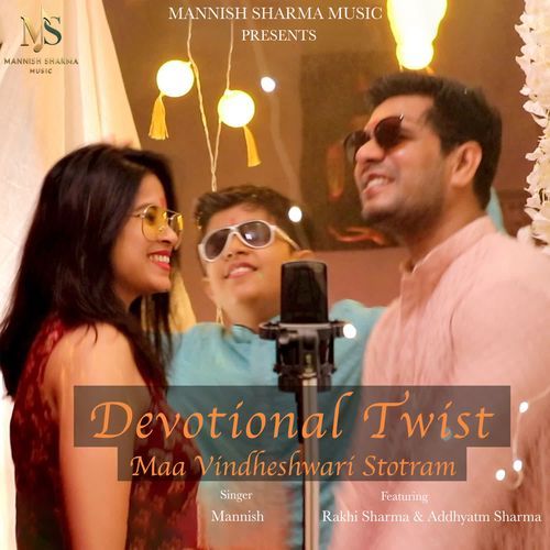Devotional Twist - Maa Vindheshwari Stotram