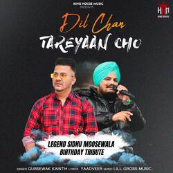 Dil Chan Tareyaan Cho-EhoMekJzfmI