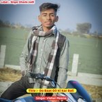 Do Baat Dil Ki Kar Bali