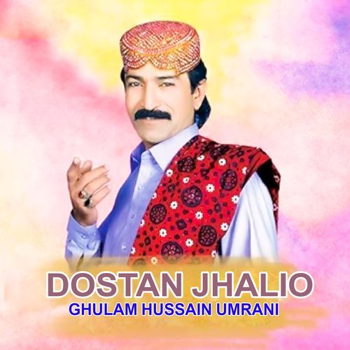 Dostan Jhalio