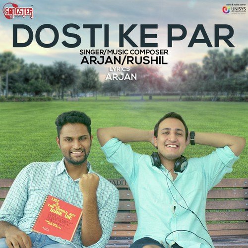 Dosti Ke Par