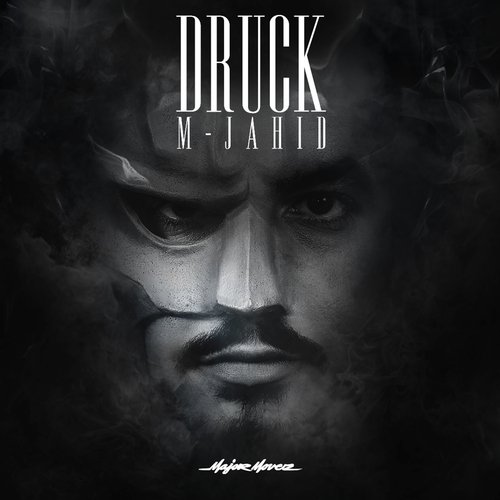 Snoop Dogg (Instrumental)