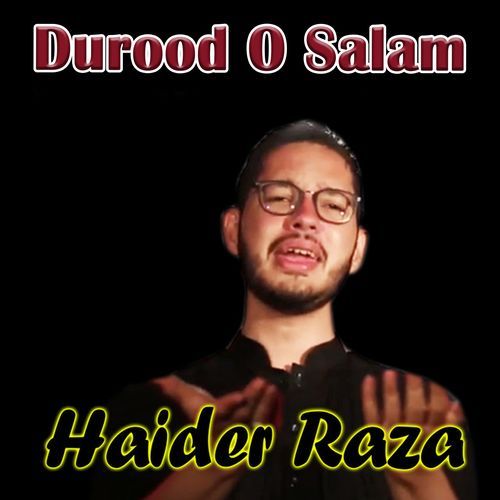 Durood O Salam