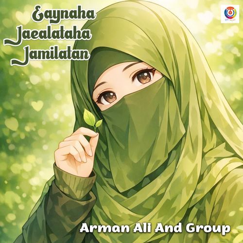 Eaynaha Jaealataha Jamilatan