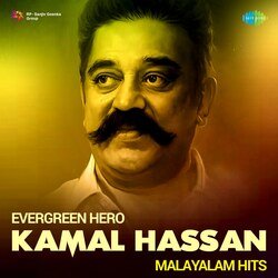 Evergreen Hero - Kamal Hassan - Malayalam Hits