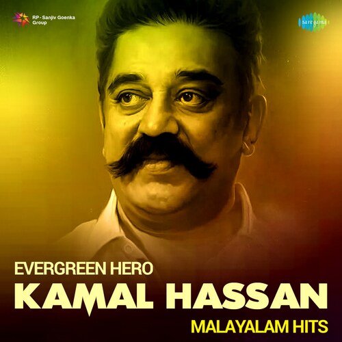 Evergreen Hero - Kamal Hassan - Malayalam Hits