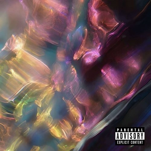 Давай Просыпайся