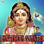 Kartikeya Gayatri