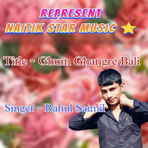 Ghum ghangare bali