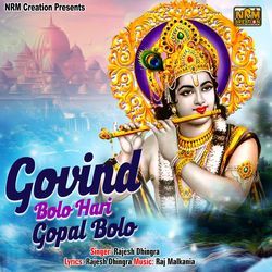 Govind Bolo Hari Gopal Bolo-RSYyRiRxems