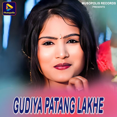 Gudiya Patang Lakhe