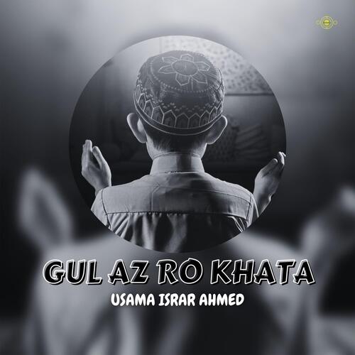 Gul Az Ro Khata