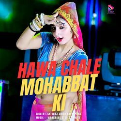 HAWA CHALE MOHABBAT KI-BwE9RRBARH0