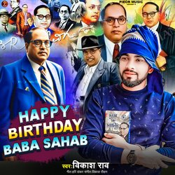 Happy Birthday Baba Sahab-SSYCVRV0bWw