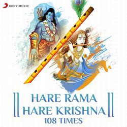 Hare Rama Hare Krishna 108 Times