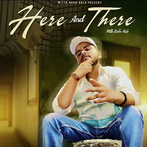 Here And There