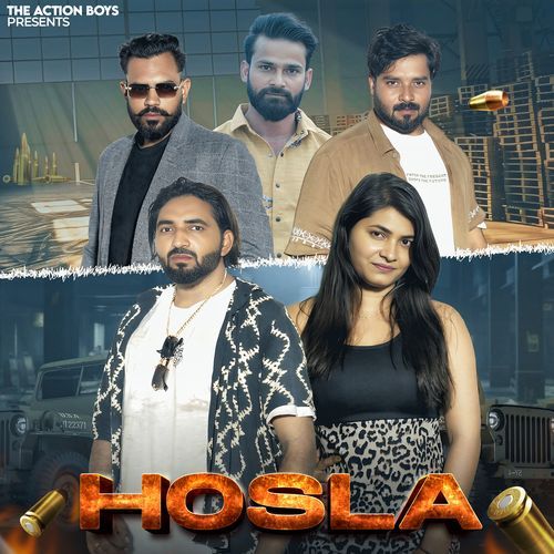 Hosla
