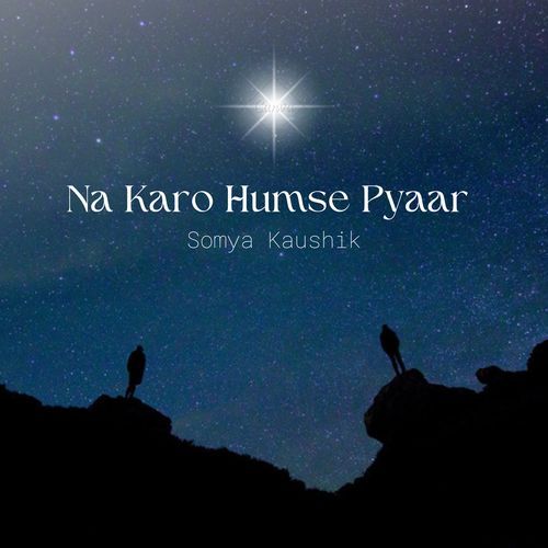 Itna Na Karo Pyaar