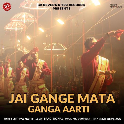 Jai Gange Mata - Ganga Aarti