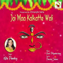 Jai Maa Kalkatte Wali-Ny0eaQdXT18