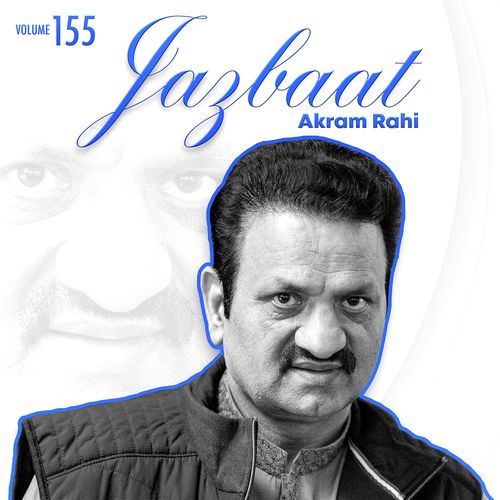 Jazbaat, Vol. 155