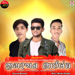 Jigarjaan Bhaiband-QyAzBRlSVHE