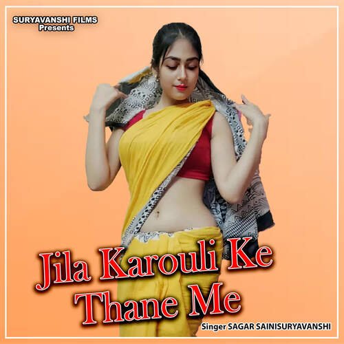 Jila Karouli Ke Thane Me