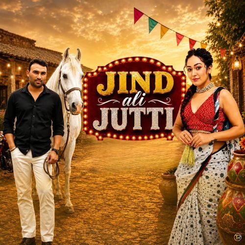 Jind Ali Jutti