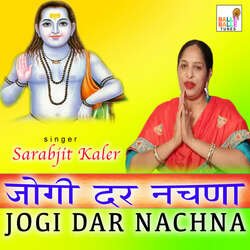 Jogi Dar Nachna-R1AmcEcCZ34