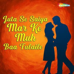 Juta Se Saiya Mar Ke Muh Baa Fulaile-GQsiSyVJAGs