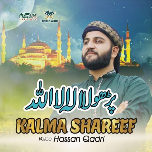 Kalma Shareef