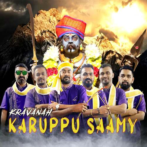 Karuppu Saamy