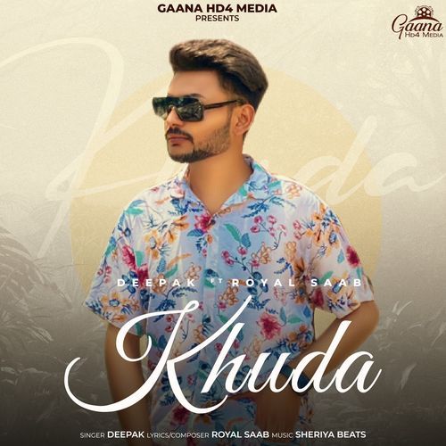 Khuda