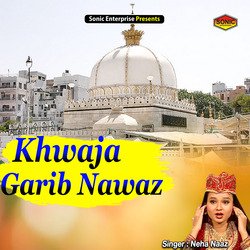 Khwaja Garib Nawaz (Islamic)-RxAYAUcFWAI