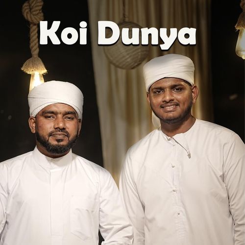 Koi Dunya
