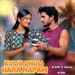 Kulhi Dhuli Hara Napam