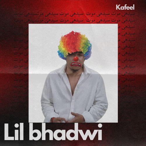 Lil Bhadwi