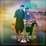 Wa Lachey Lawang Yara