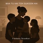 Maa Tu Sukoon Hai