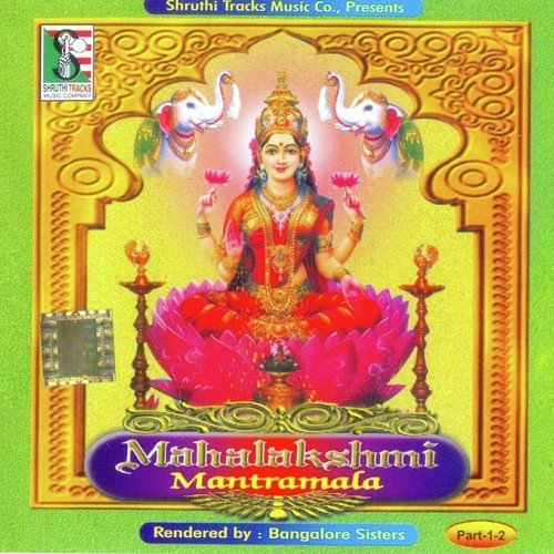 Mahalakshmi Sthotramala