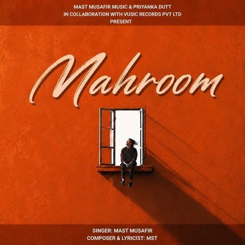 Mahroom