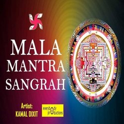 Datta Mala Mantra-IzwpbjlbD0k