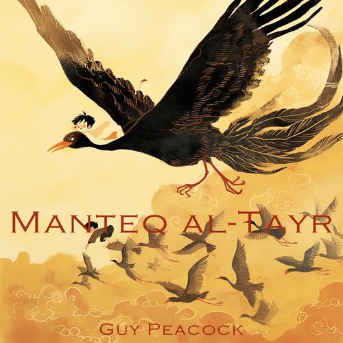 Manteq al-Tayr (Urban Version) cover art
