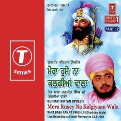 Mera Rusey Na Kalgiyaan Wala-JBkyazJyYwE