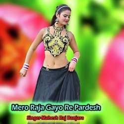 Mero Raja Gayo Re Pardesh-FzoNZxF7ZV0