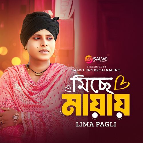 Miche Maya By Lima Pagli