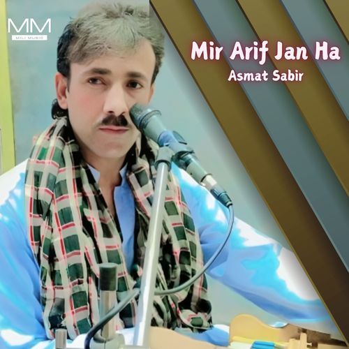 Mir Arif Jan Ha