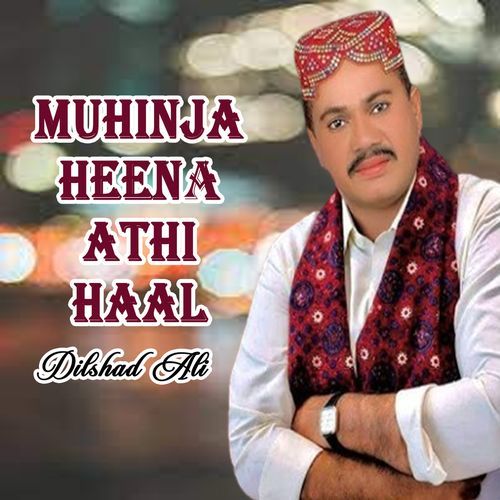 Muhinja Heena Athi Haal